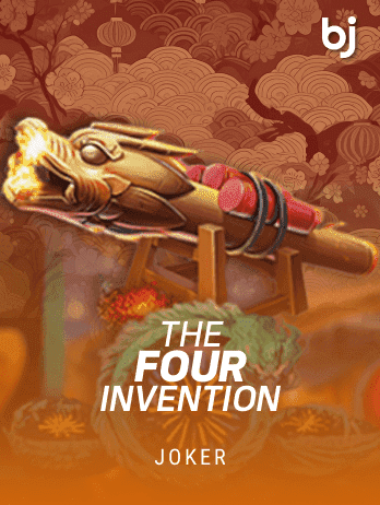 The 4 Invention thumbnail